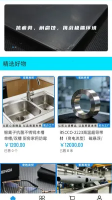 �ߺ�ʤ����(�������ϵ���)v2.0 �ٷ������ͼ3