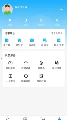 �ߺ�ʤ����(�������ϵ���)v2.0 �ٷ������ͼ2