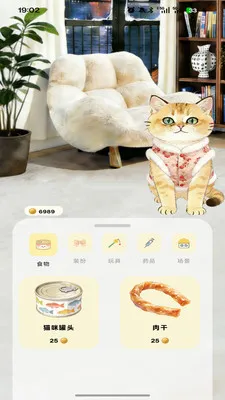 �ߵ�רע(רע������Ӧ��)v1.0.0 ��׿���ͼ0