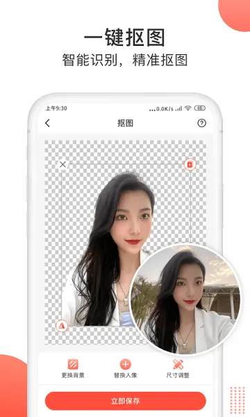 һ����ͼ��ʦ2026���ذ�װ