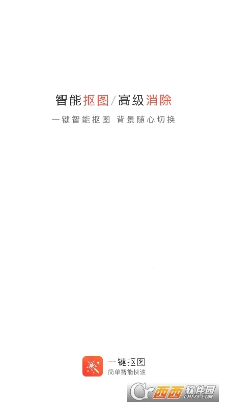 һ����ͼ��ʦ2026���ذ�װ