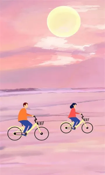 һ��Լ(ͬ�ǽ�������)v1.2.2 ��׿���ͼ3