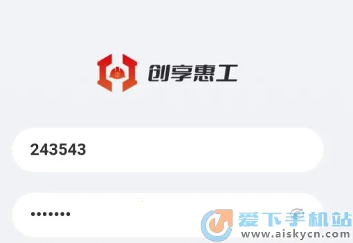 �����ݹ������ֻ���