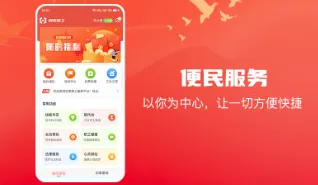 �����ݹ������ֻ���