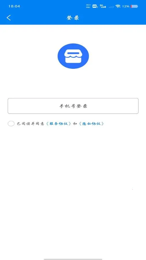 Сʤ��2026���°汾v1.0.0 ��׿���ͼ3