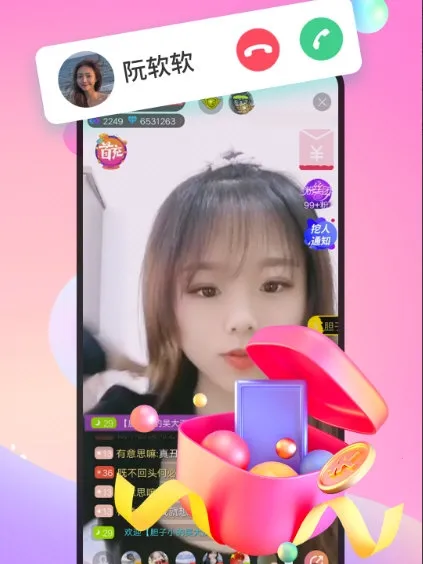 ������Ƶ����(��Ƶ����ƽ̨)