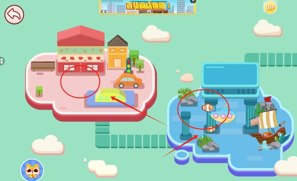 ��С���������������ֻ���