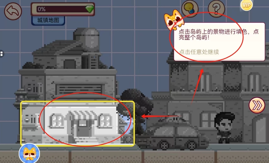 ��С���������������ֻ���