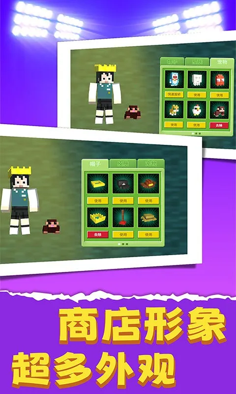 ��ʬ����ս��(��ʬ���������Ϸ)v1.0.0525 ��׿���ͼ3