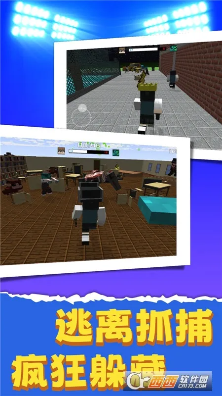 ��ʬ����ս��(��ʬ���������Ϸ)v1.0.0525 ��׿���ͼ0