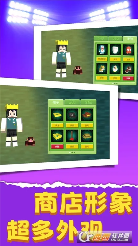 ��ʬ����ս��(��ʬ���������Ϸ)v1.0.0525 ��׿���ͼ1