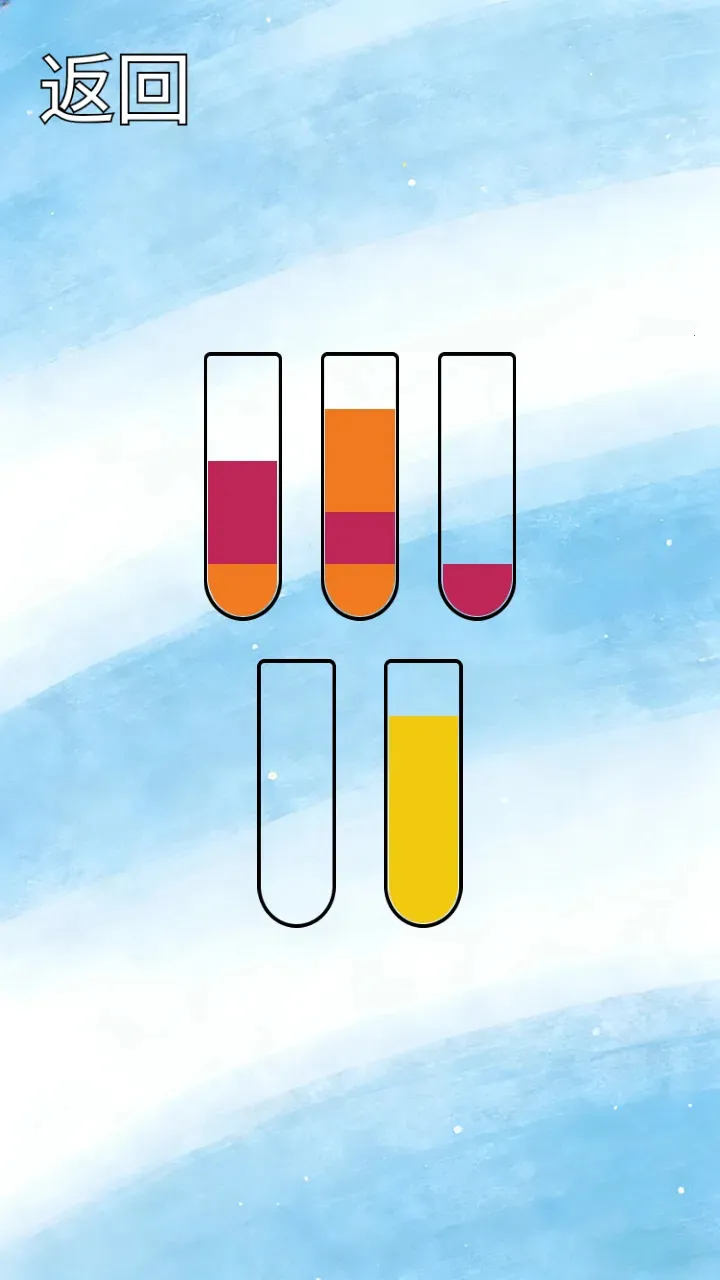 ˮƿ�ƻ�(����С��Ϸ)v1.0.2 �ֻ����ͼ1