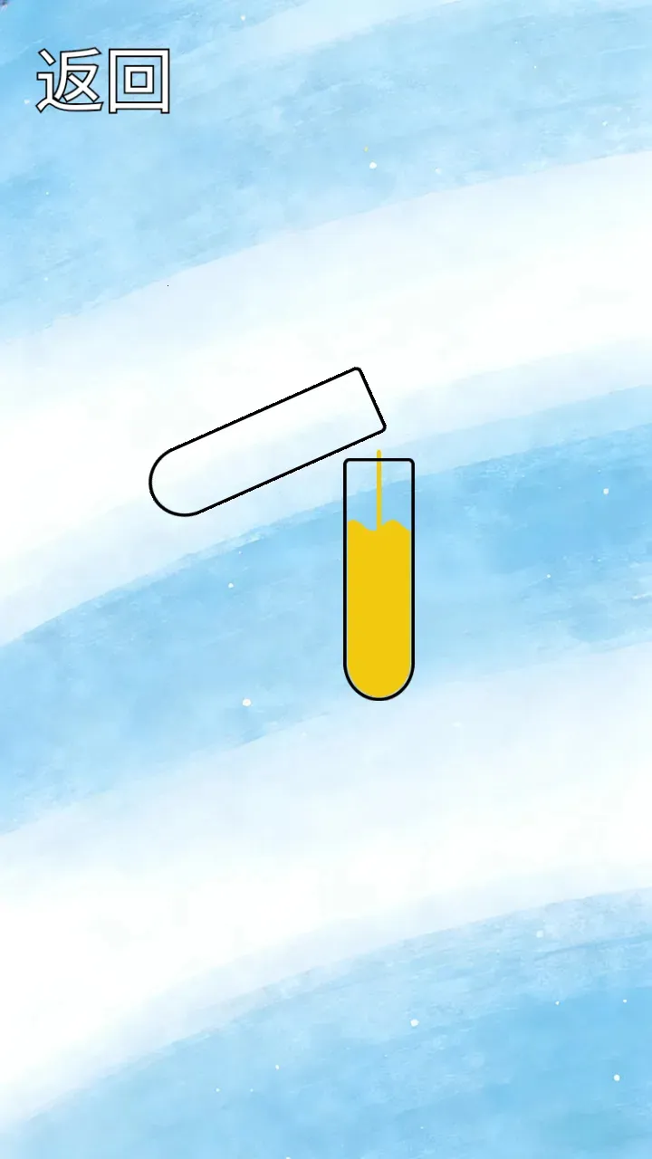 ˮƿ�ƻ�(����С��Ϸ)v1.0.2 �ֻ����ͼ0