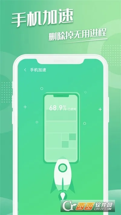 ��������2026�ٷ����°汾v1.0.1 �ֻ����ͼ0