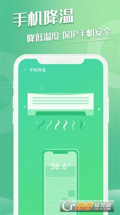 ��������2026�ٷ����°汾v1.0.1 �ֻ����ͼ2