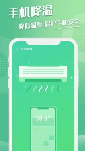 ��������2026�ٷ����°汾v1.0.1 �ֻ����ͼ3