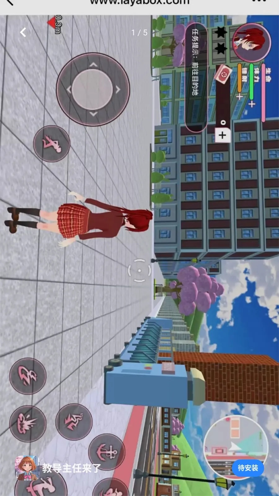 �̵��������˰�׿���ֻ���v1.0.0 �ֻ����ͼ0