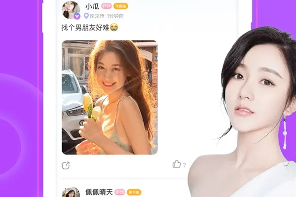 ����Ư��ƿ��׿���ֻ���