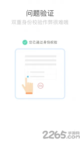 �İ�2026�ٷ����°汾