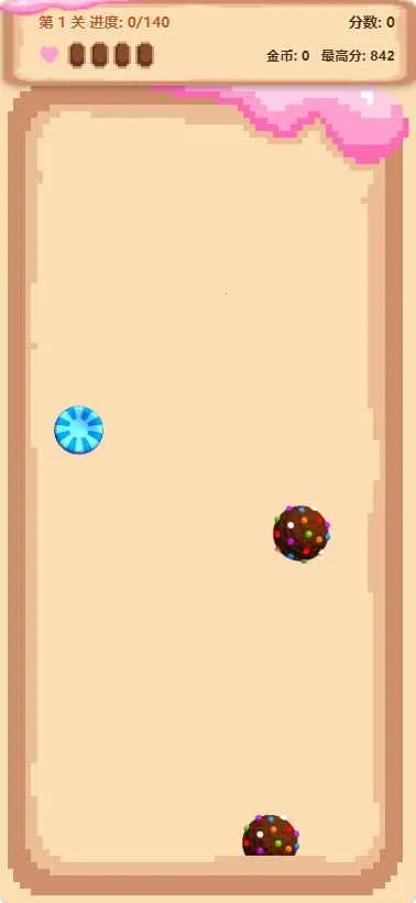 �ǹ������ְ�׿���ֻ���v1.0 ��׿���ͼ2