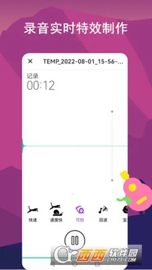 ���ּ���ȫ����(��Ƶ��������)v37 �ֻ����ͼ0