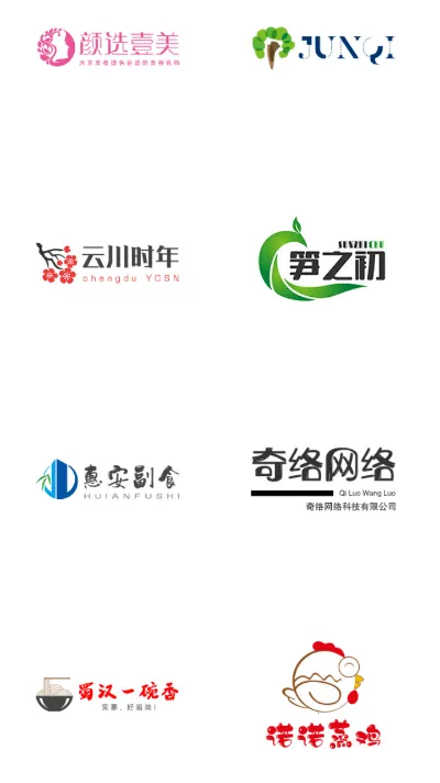 u����(logo������)v1.0 �ٷ������ͼ4