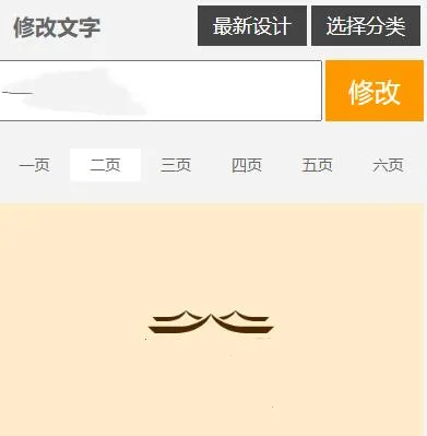 u����(logo������)