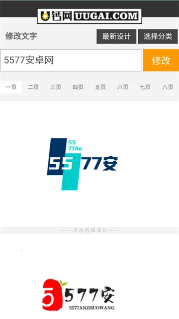 u����(logo������)