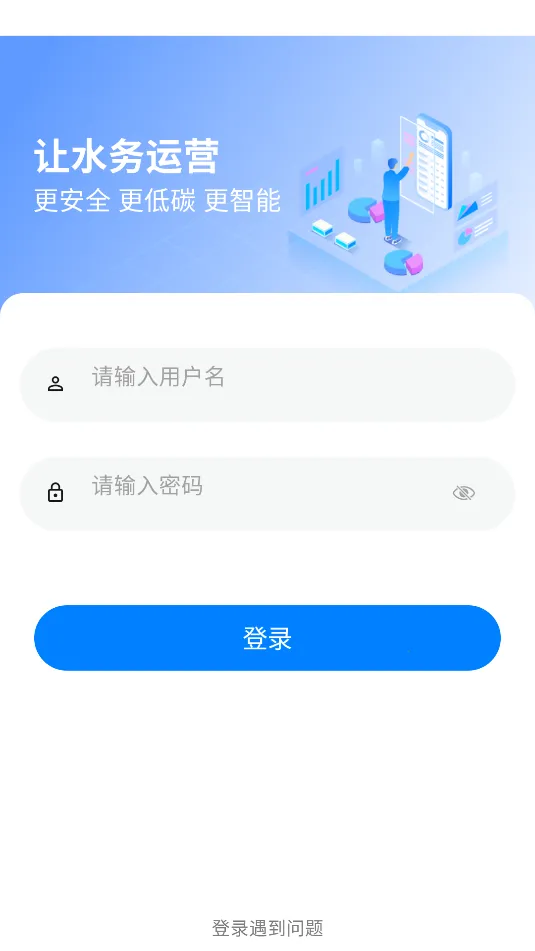 ��ˮ����2026���°汾