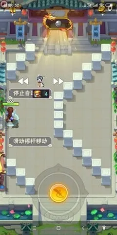 �ϰ�������2026�ٷ����°汾v2.19.11812 �ֻ����ͼ1