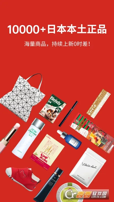 MiauMall(�ձ�����ƽ̨)v11.4.1 �ֻ����ͼ1