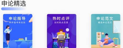 ����д��2026���ذ�װ