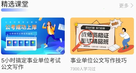 ����д��2026���ذ�װ