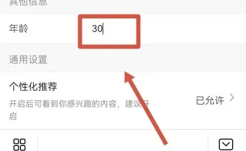 ������ѡ(��ѡ����ƽ̨)