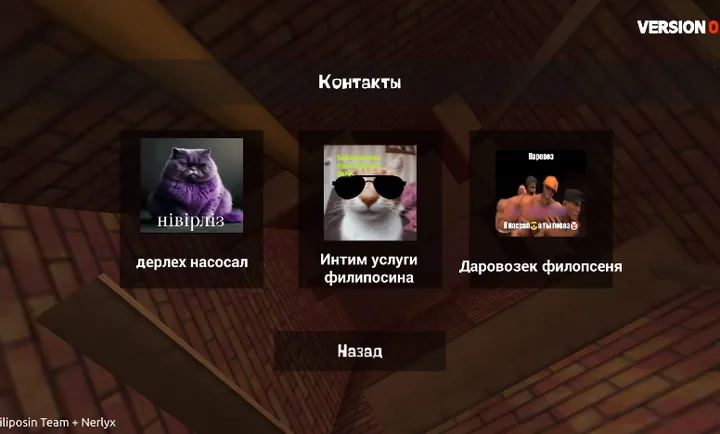 ��ŭ���ھӣ�Ӳģ�����ֻ���v0.9 ��Ѱ��ͼ3