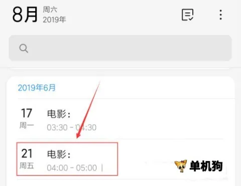 С������(�๦����������)