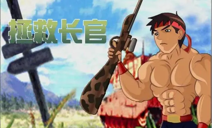 ���ȳ������İ�2026�ٷ�����v1.00.30-patreon �ٷ������ͼ1