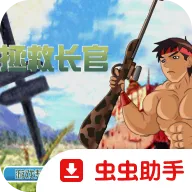 ���ȳ������İ�2026�ٷ�����