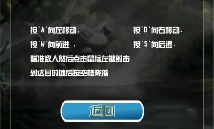 ���ȳ������İ�2026�ٷ�����v1.00.30-patreon �ٷ������ͼ3