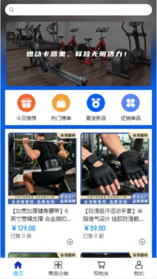 ��������2026�ٷ����°汾v2.0 �ٷ������ͼ0