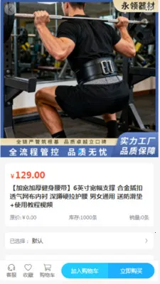 ��������2026�ٷ����°汾v2.0 �ٷ������ͼ3