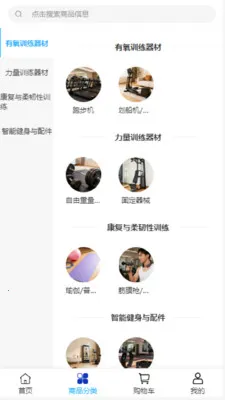 ��������2026�ٷ����°汾v2.0 �ٷ������ͼ2