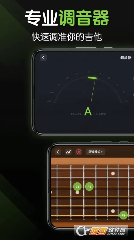 ����������׿���ֻ���v3.6.3 �ֻ����ͼ0