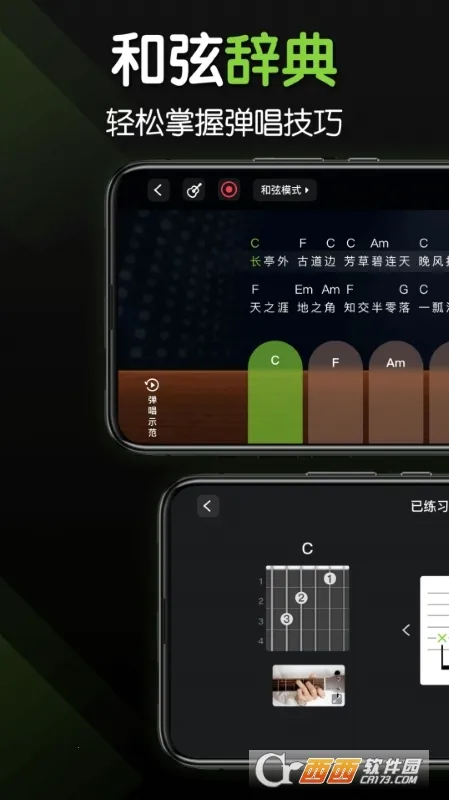 ����������׿���ֻ���v3.6.3 �ֻ����ͼ2