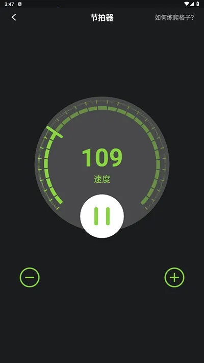 ����������׿���ֻ���