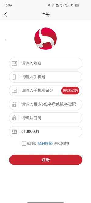 �¼���Ʒ2026�ٷ����°汾