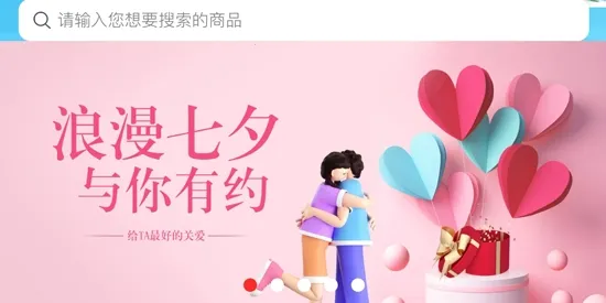 �¼���Ʒ2026�ٷ����°汾