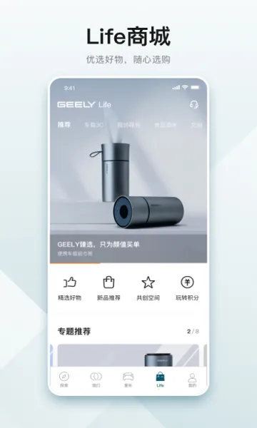 ��������(������������)v3.48.3 ��׿���ͼ0