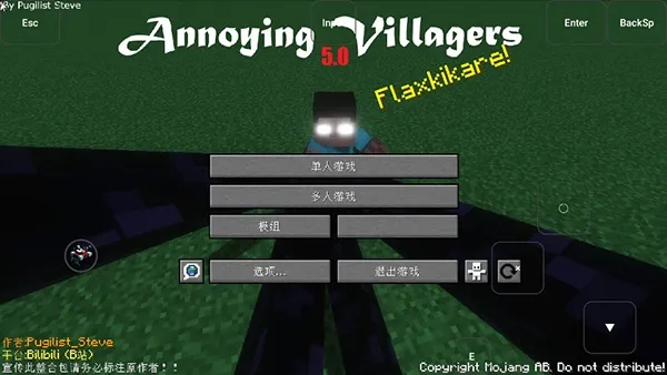 CAT�Ƽ���׿���ֻ���v1.0 ��Ѱ��ͼ2