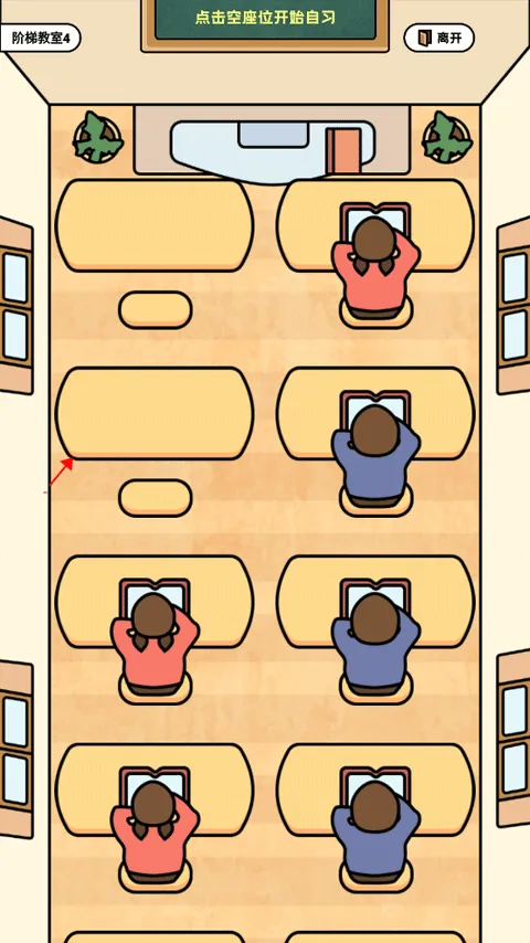 ������ϰ��2026�ٷ����°汾